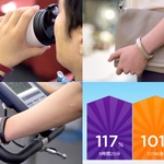 活動量計を買うべきか？ JAWBONE UP3を２週間試して、使わないとわからない疑問を確かめてみた