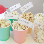 体にもお財布にもやさしいおやつ。ノンオイルポップコーンを手軽に自作【今日のライフハックツール】