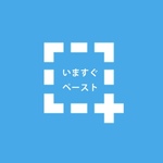 画像をコピペで一時保存できるサービス「スクショ！」