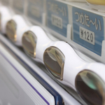 「あたたかい」「つめたい」に続く、自販機の第3の温度が登場！