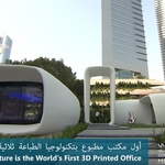 ドバイで3Dプリンターだけで建設されたビルが完成