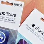 Appleのアプリの返金申請が予想以上に簡単だった