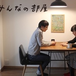 「朝ごはんが楽しくなるアイテムたち」みんなの部屋 vol.1（代々木）