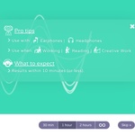 科学的知見に基いて目的別の音楽を流してくれる『Brain.fm』