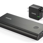 読者限定！ Ankerの世界最大級容量モバイルバッテリーが10%OFFで販売中