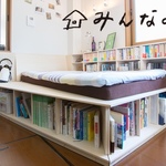 「窓開けっ放しでも泥棒が侵入しにくい部屋」の心理学的条件