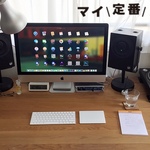 無印の「ダイニングテーブル」は作業デスクとしても優秀
