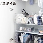 「クロゼットのデッドスペース」を活用。無印の「ステンレスワイヤーバスケット」がキーアイテム
