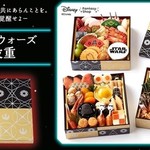 地球の食材で作った「スター・ウォーズおせち」がAmazonで予約注文スタート