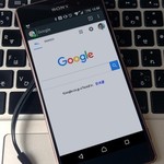 広告カット可能、Android最速を名乗るブラウザ『Pyrope Browser』【今日のライフハックツール】