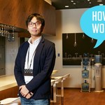 ルーティーン化で、取捨選択の時間を最小化する：『サイボウズ式』編集長・藤村能光さんの仕事術