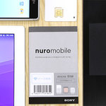 1GB＝200円の明朗会計。タブレットや2台目スマホの「サブSIM」にぴったりな『nuroモバイル』