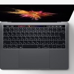 2016年10月Apple Special Eventまとめ。MacBook Proでスマホ的な操作を可能にするTouch Barの実力はいかに？