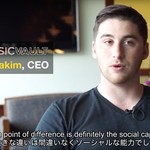 英語でビジネスするならマスト。「自社サービスを他社と差別化する表現」3選