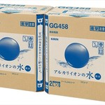 夜のセール情報。キリンのアルカリイオン水2箱セットが63%OFF。2L1本あたり92円