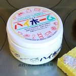 温泉から生まれた研磨剤は手にも優しく経済的【今日のライフハックツール】