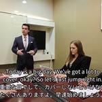 「中学英語」で仕切るグローバル会議〜あいさつから本題に入るまで