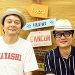 『デイリーポータルZ』の会議ではなぜ「モナカにあんこを詰める」のか？　クリエイティブ塾 Vol. 7：林雄司さん