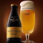 乾杯と感謝を贈りたい！　「Amazonお酒ギフトランキング」TOP5