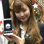 画面割れを無料で修理。HUAWEIが新型スマートフォン＆タブレットを発表