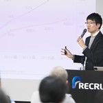 場所にとらわれない働き方、リモートワークの理想と現実とは？ 「未来の働き方」について、リクルートと一緒に考えた