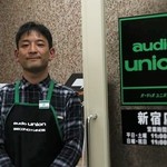 オーディオ専門店スタッフが解説！ 今さら聞けない「アンプ」「ハイレゾ」初心者のためのあれこれ