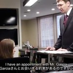 外国の会社を「失礼なく」訪問する方法【今日のビジネス英語】