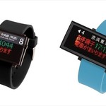 「駅の電光掲示板」を再現した腕時計シリーズが個数限定で復活