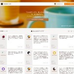 『こんなサービス、あったらいいな』を共有できるサービス「HIRAMEKI CAFE」