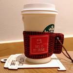 お店のコーヒーが好きなら「マイスリーブ」を持とう【今日のライフハックツール】