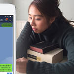 LINEチャットを同時通訳してくれるBOT『Translater』が面白い【今日のライフハックツール】