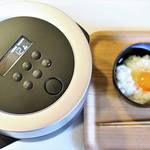 土鍋ご飯の旨さを再現？ バルミューダの炊飯器を試してみた【今日のライフハックツール】