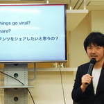 コンテンツは人と人をつなげるもの：クリエイティブ塾 Vol. 9 「BuzzFeed Japan」創刊編集長・古田大輔さん