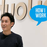 目標と進捗はあえて社内で公開する。Duolingo社シニアソフトウェアエンジニア嶋英樹さんの仕事術