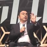 カルロス・ゴーンがSlush Tokyoで語った4つのこと
