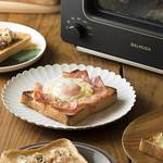 バルミューダのトースターを活用した、意外な「ちょいのせレシピ」