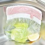 生ゴミのニオイを隔離できる三角コーナー【今日のライフハックツール】