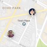 Googleマップは現実世界の「忍びの地図」になる？